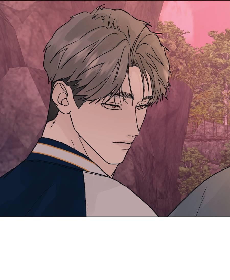 Манга Кошмарная ночь - Глава 68 Страница 22