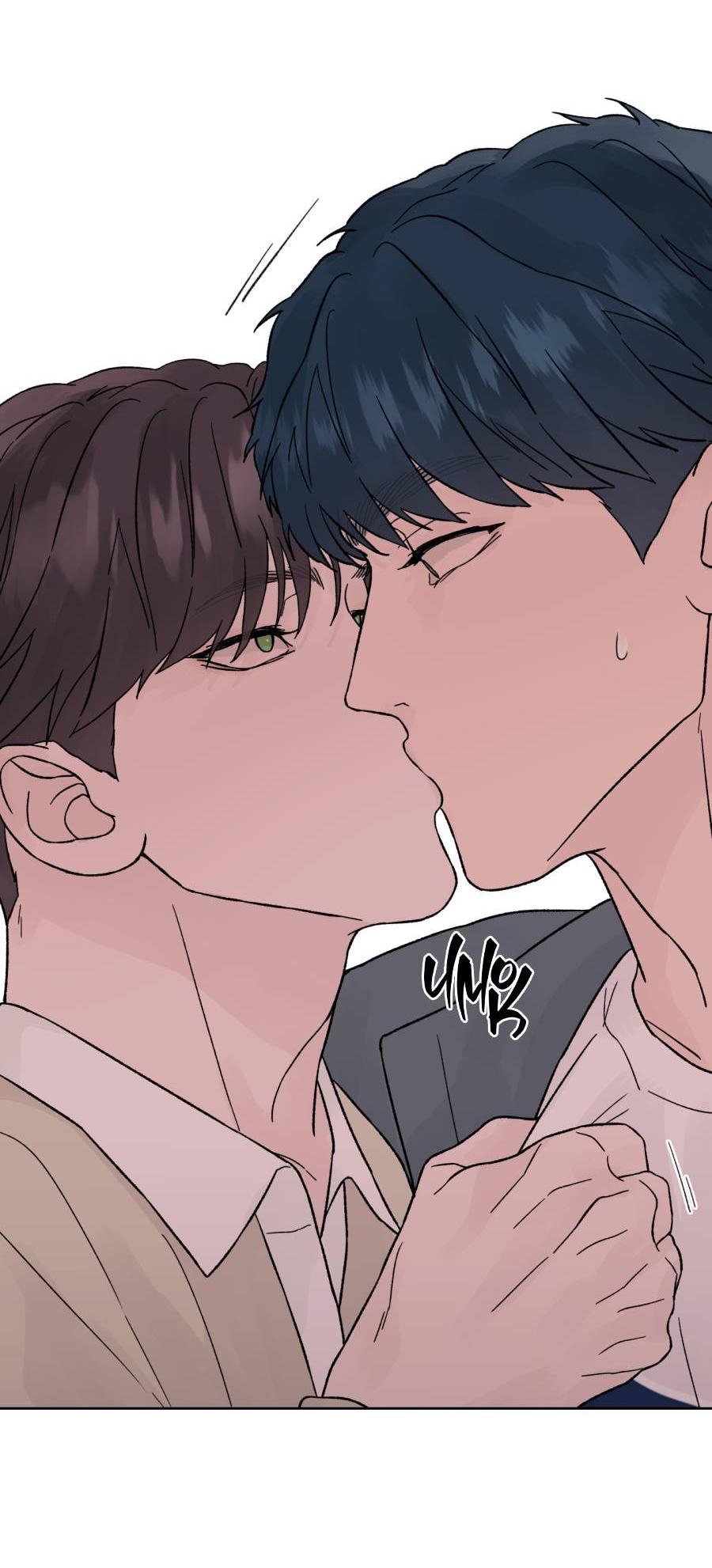 Манга Кошмарная ночь - Глава 70 Страница 21