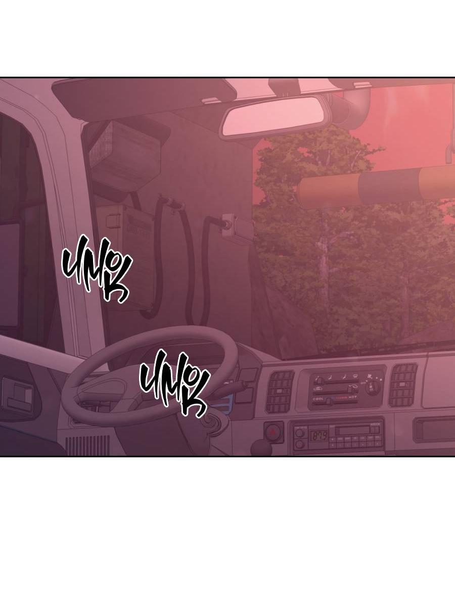 Манга Кошмарная ночь - Глава 70 Страница 27