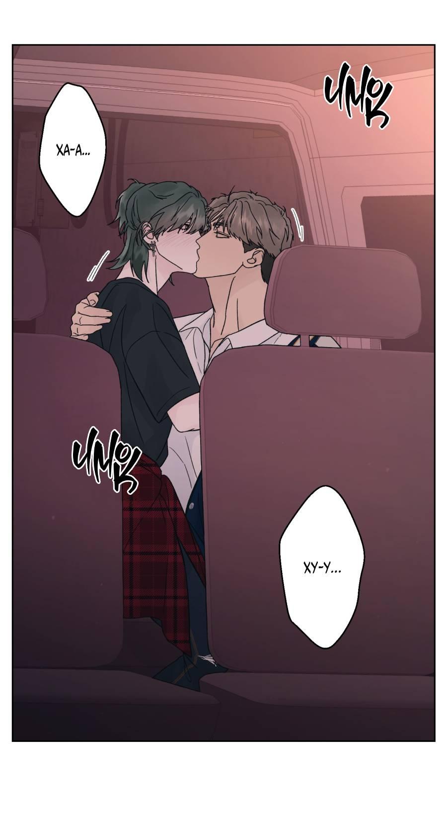 Манга Кошмарная ночь - Глава 70 Страница 28