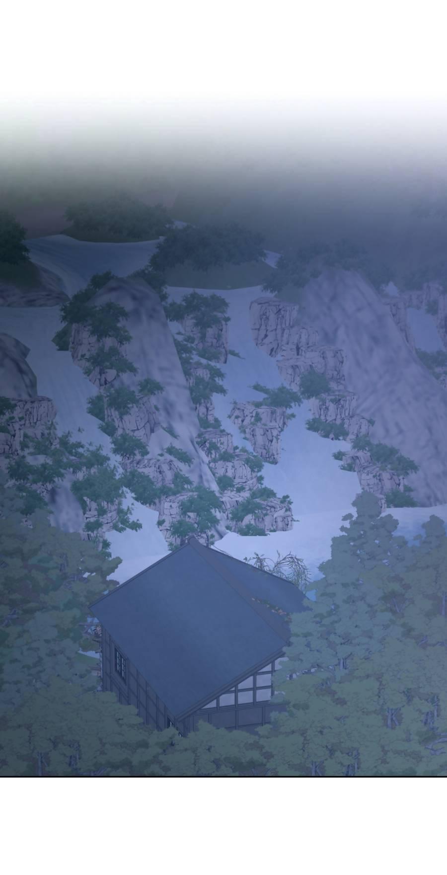 Манга Кошмарная ночь - Глава 74 Страница 26