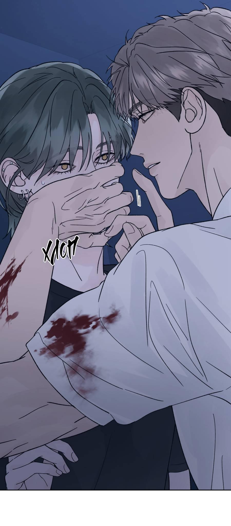 Манга Кошмарная ночь - Глава 74 Страница 44