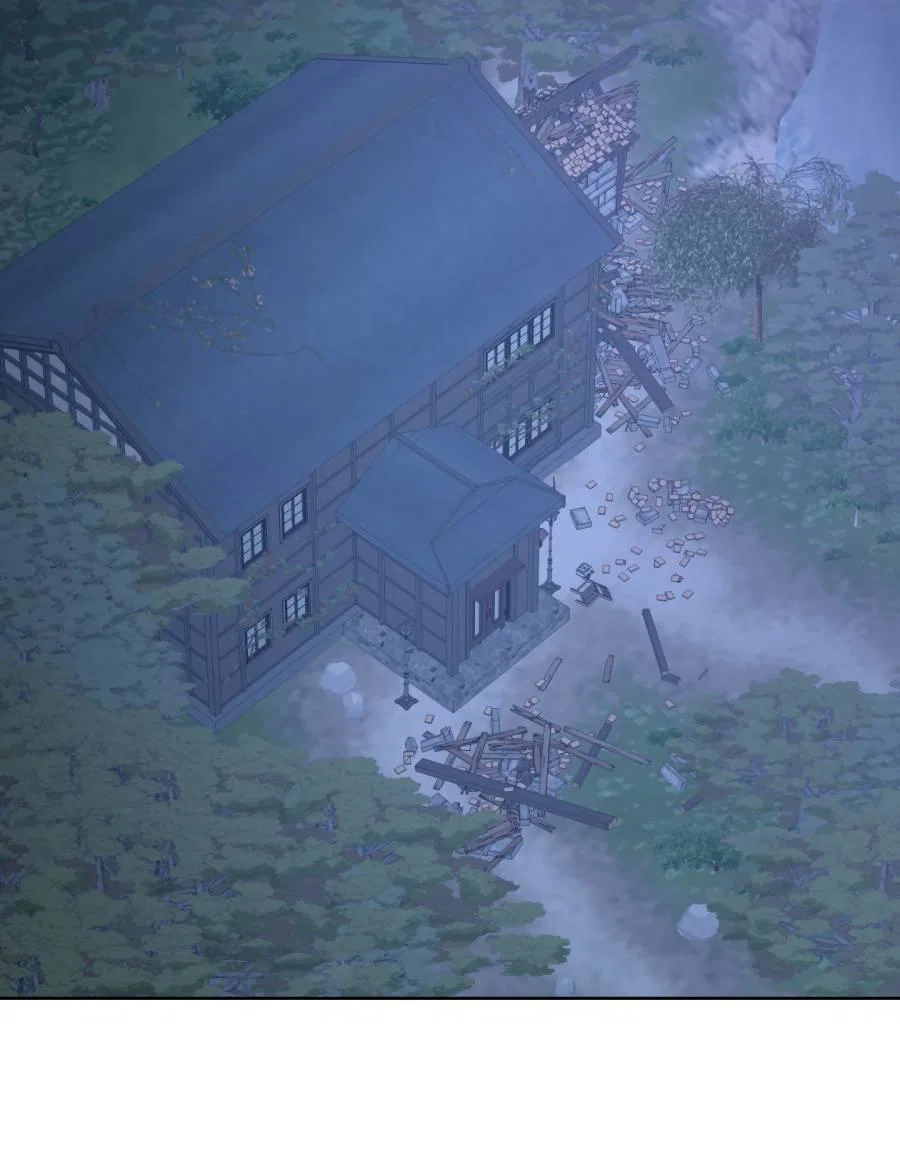 Манга Кошмарная ночь - Глава 73 Страница 58