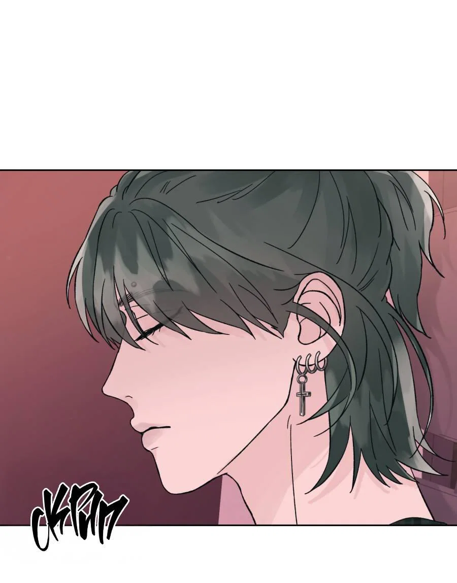 Манга Кошмарная ночь - Глава 73 Страница 19