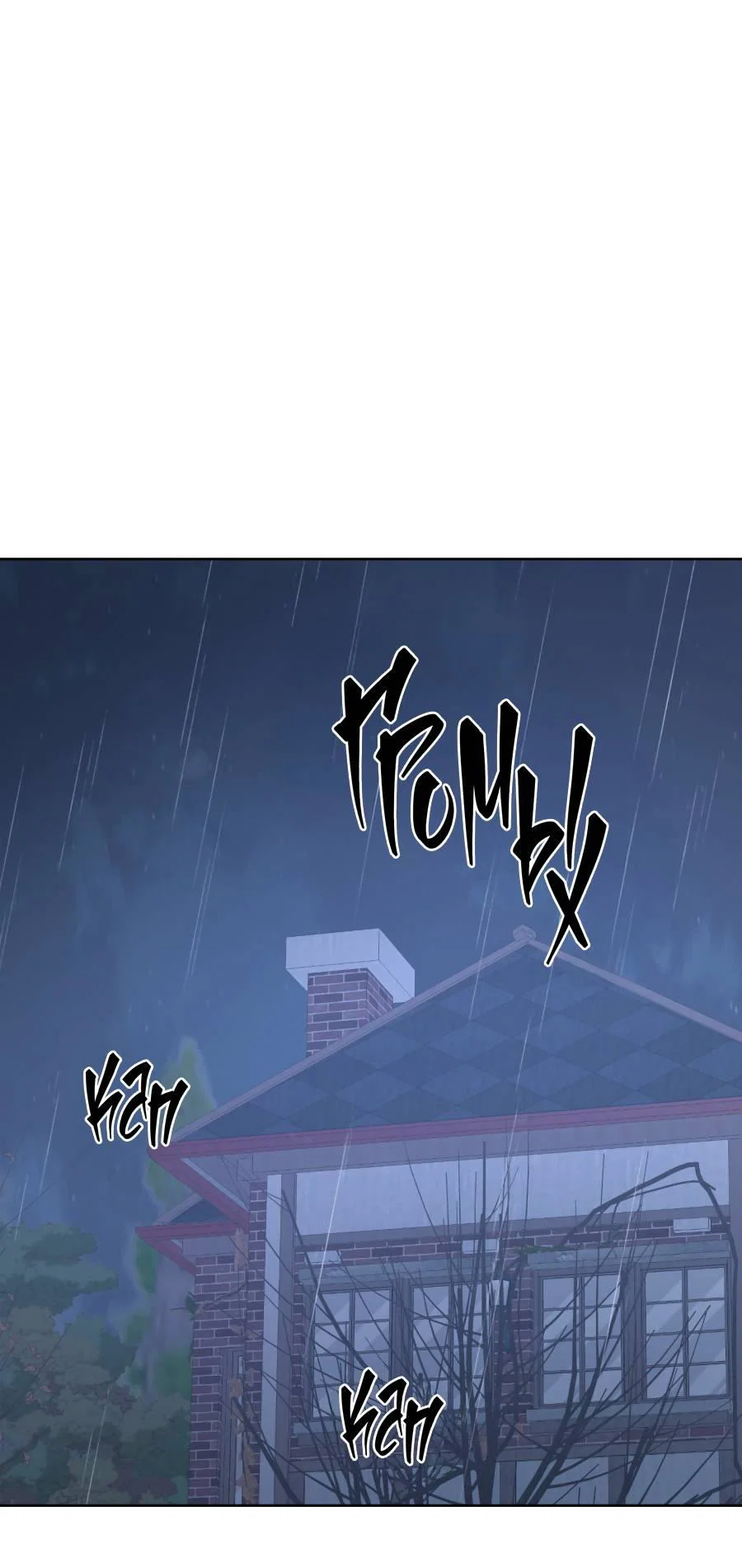 Манга Кошмарная ночь - Глава 73 Страница 2