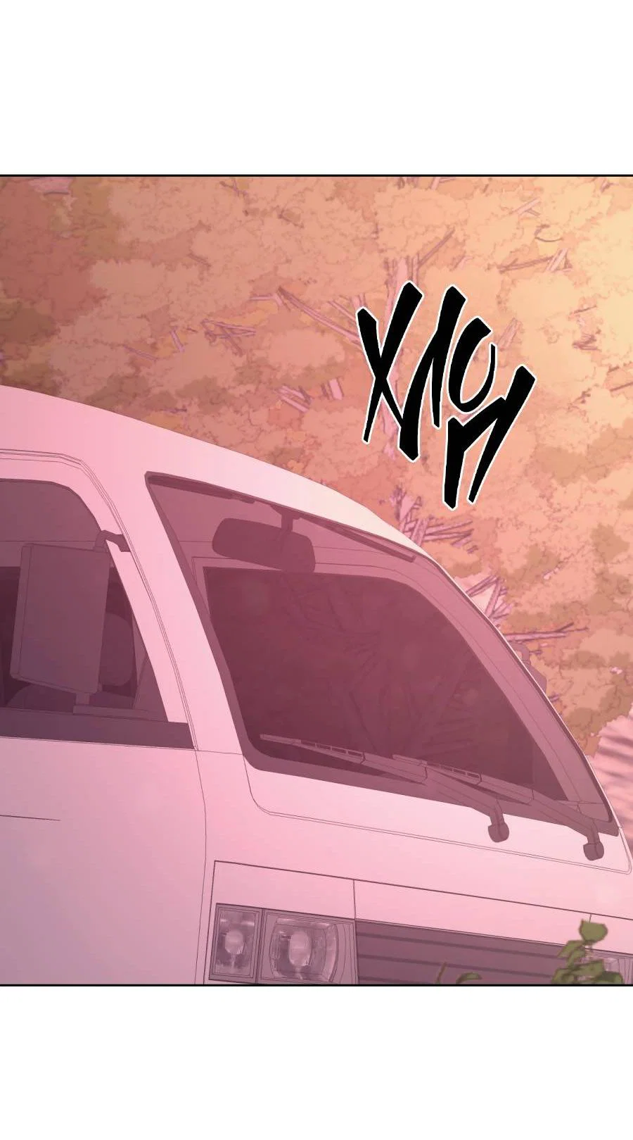 Манга Кошмарная ночь - Глава 73 Страница 37