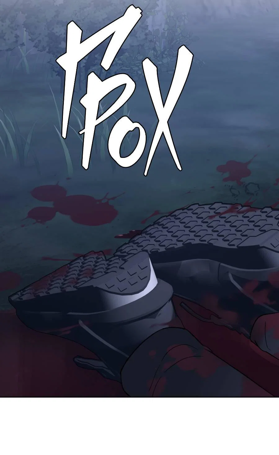 Манга Кошмарная ночь - Глава 72 Страница 46