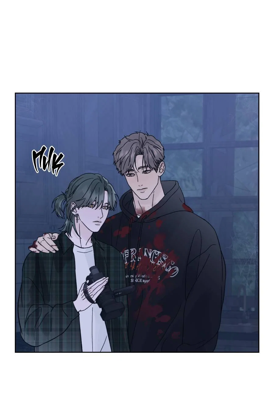 Манга Кошмарная ночь - Глава 72 Страница 56