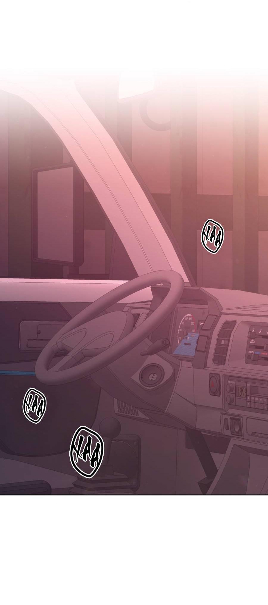 Манга Кошмарная ночь - Глава 71 Страница 51