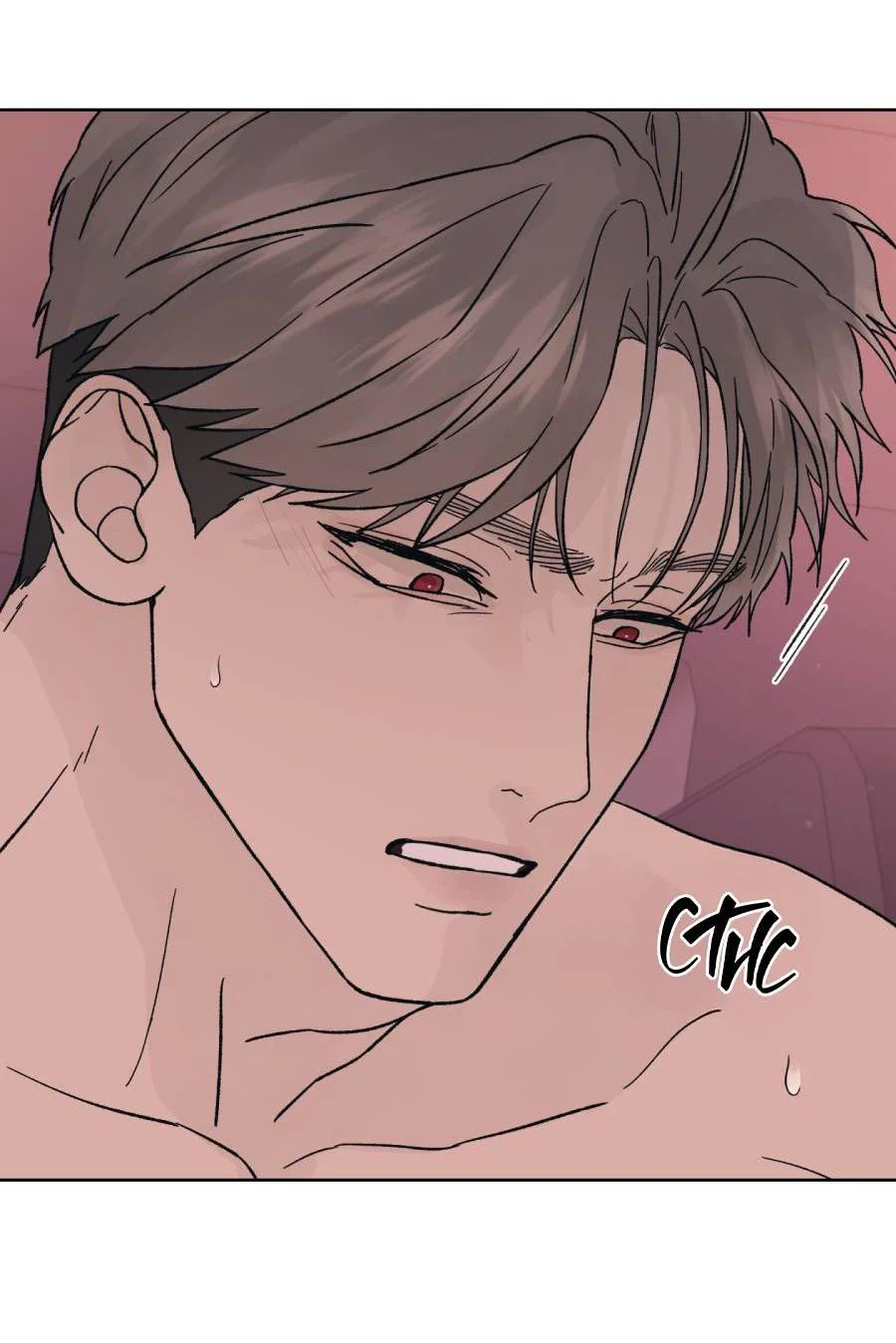 Манга Кошмарная ночь - Глава 71 Страница 49