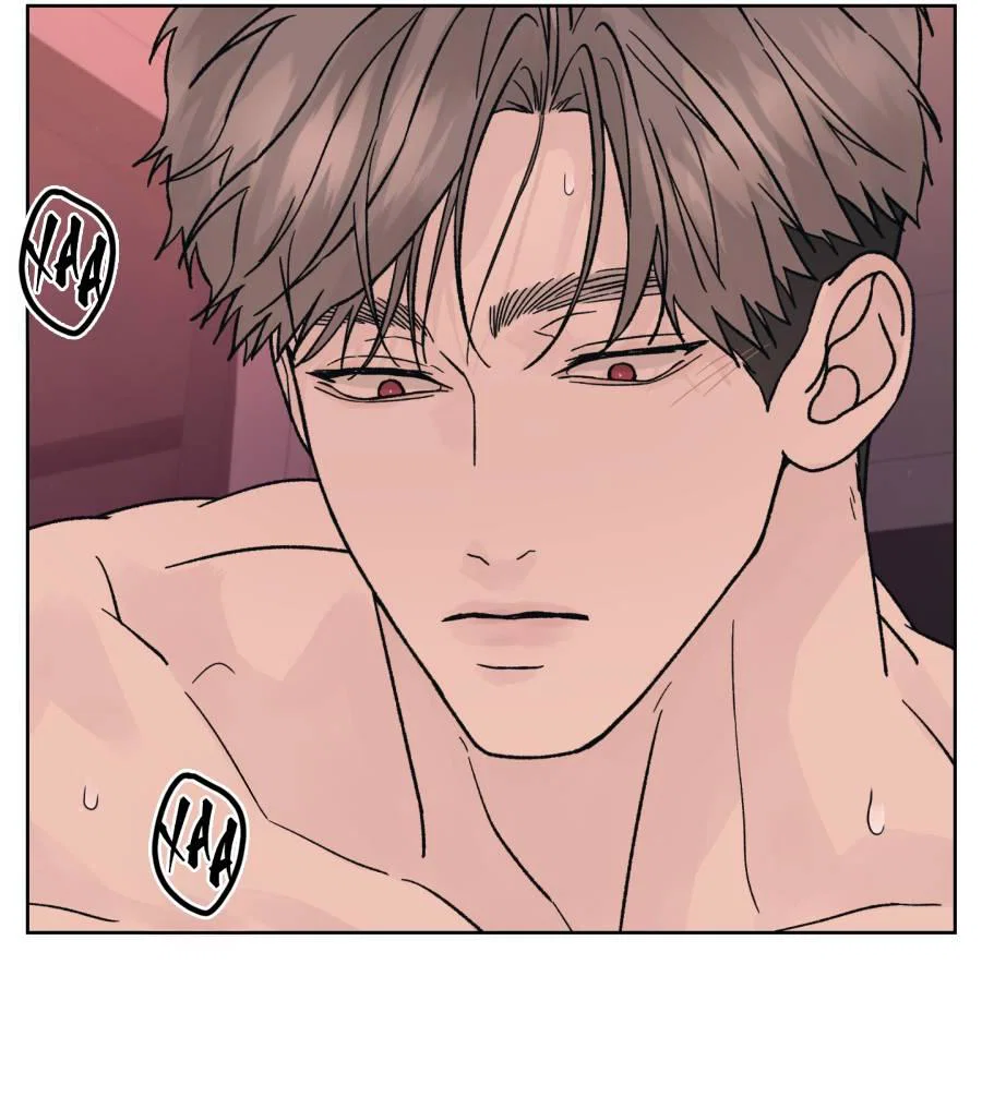 Манга Кошмарная ночь - Глава 71 Страница 37