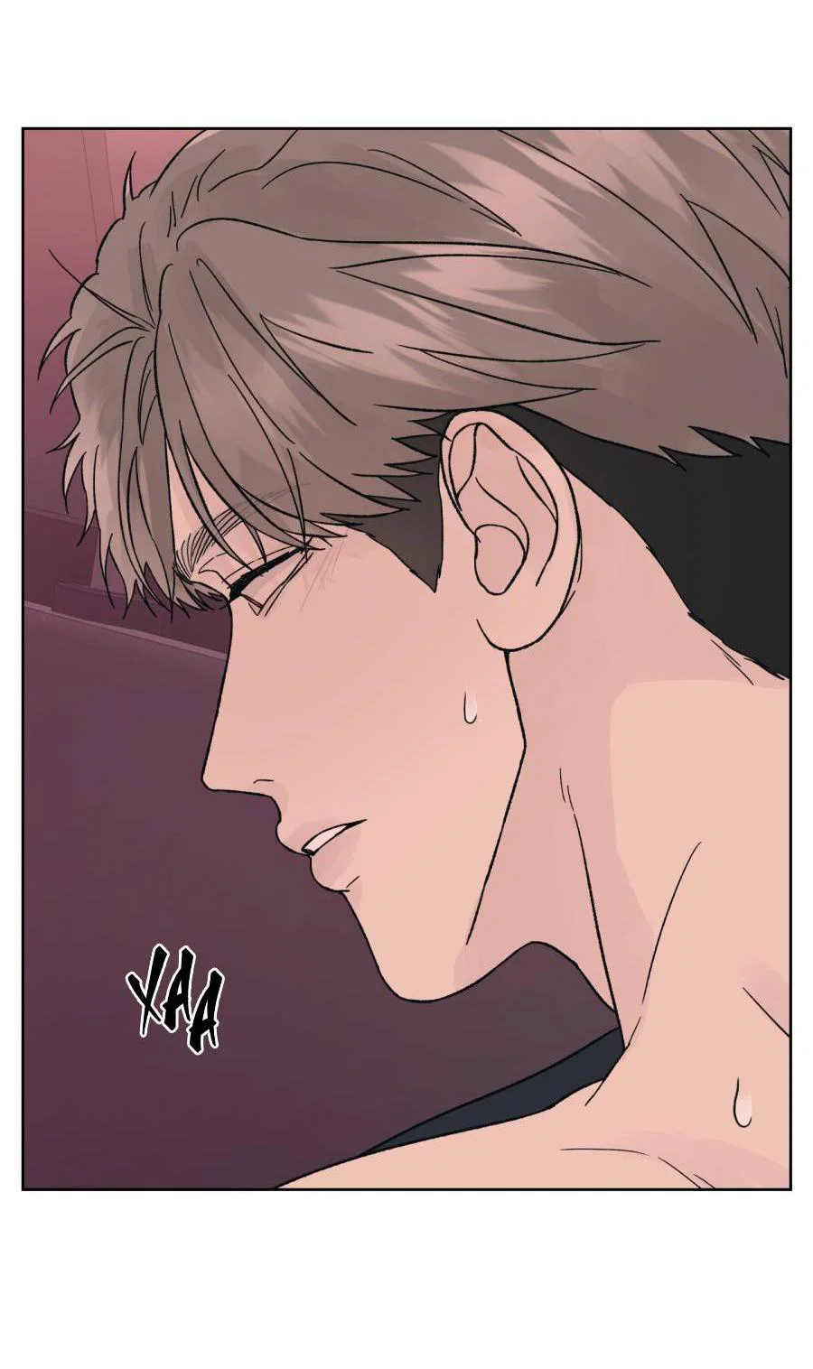 Манга Кошмарная ночь - Глава 71 Страница 26