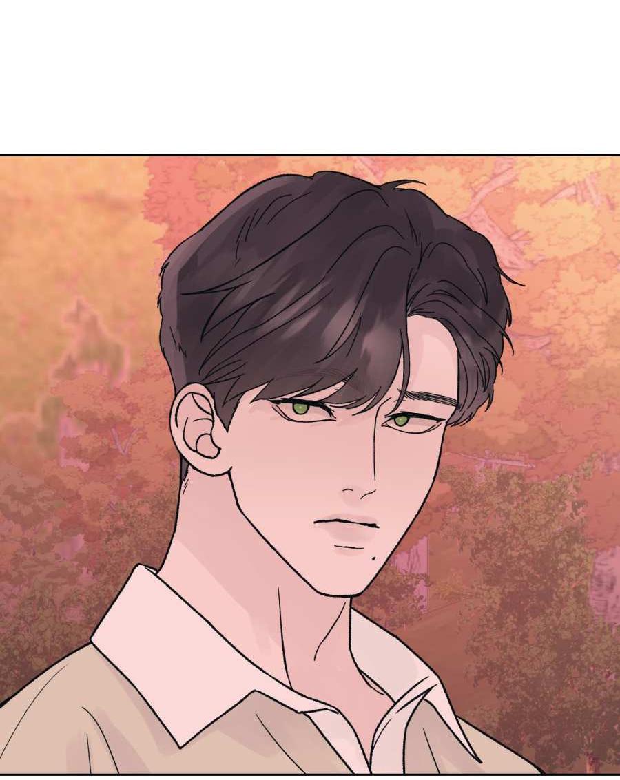 Манга Кошмарная ночь - Глава 76 Страница 12