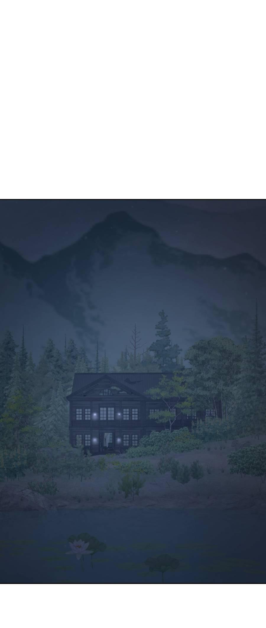 Манга Кошмарная ночь - Глава 58 Страница 2