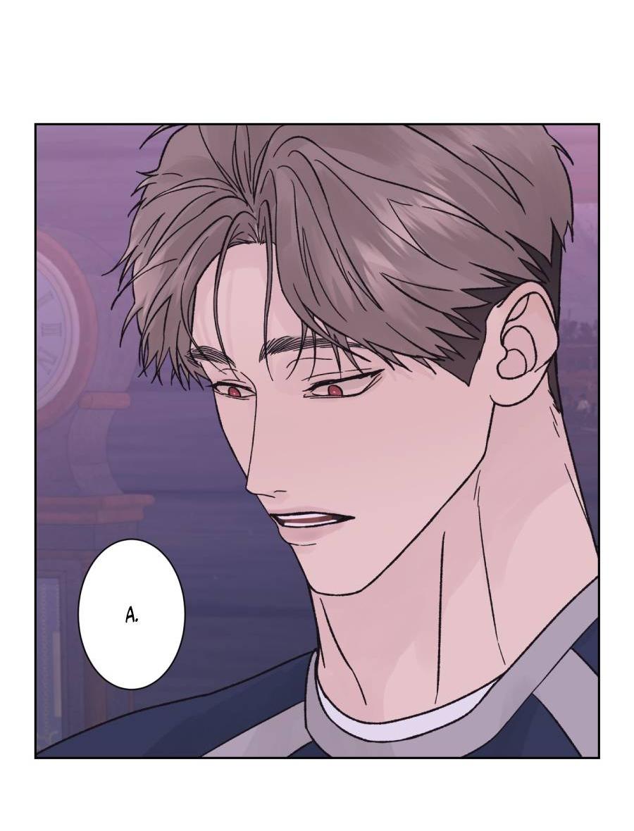 Манга Кошмарная ночь - Глава 58 Страница 19