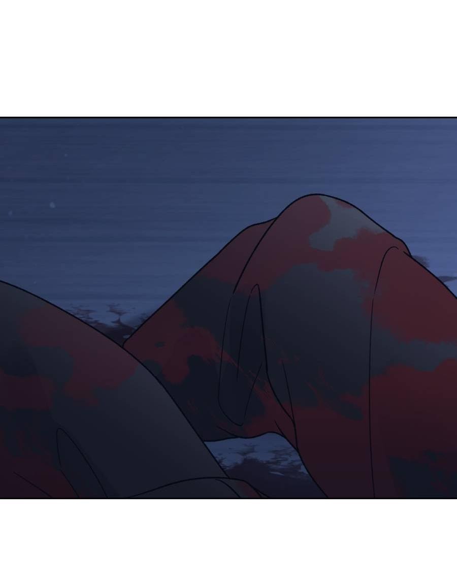 Манга Кошмарная ночь - Глава 58 Страница 23