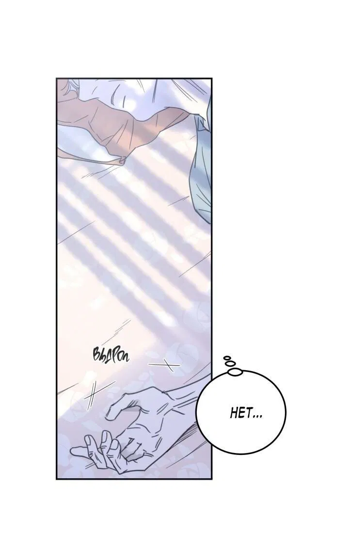 Манга Дом восходящего солнца - Глава 57 Страница 9