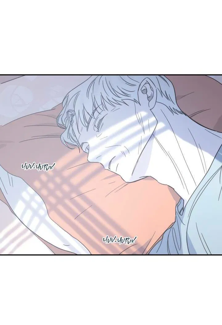 Манга Дом восходящего солнца - Глава 57 Страница 6