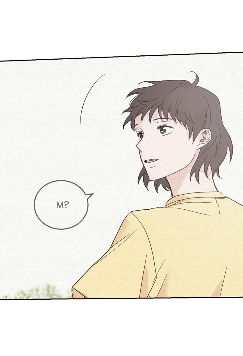 Манга Дом восходящего солнца - Глава 59 Страница 24