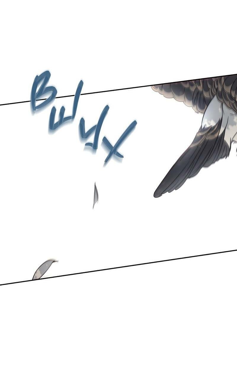 Манга Дом восходящего солнца - Глава 59 Страница 3