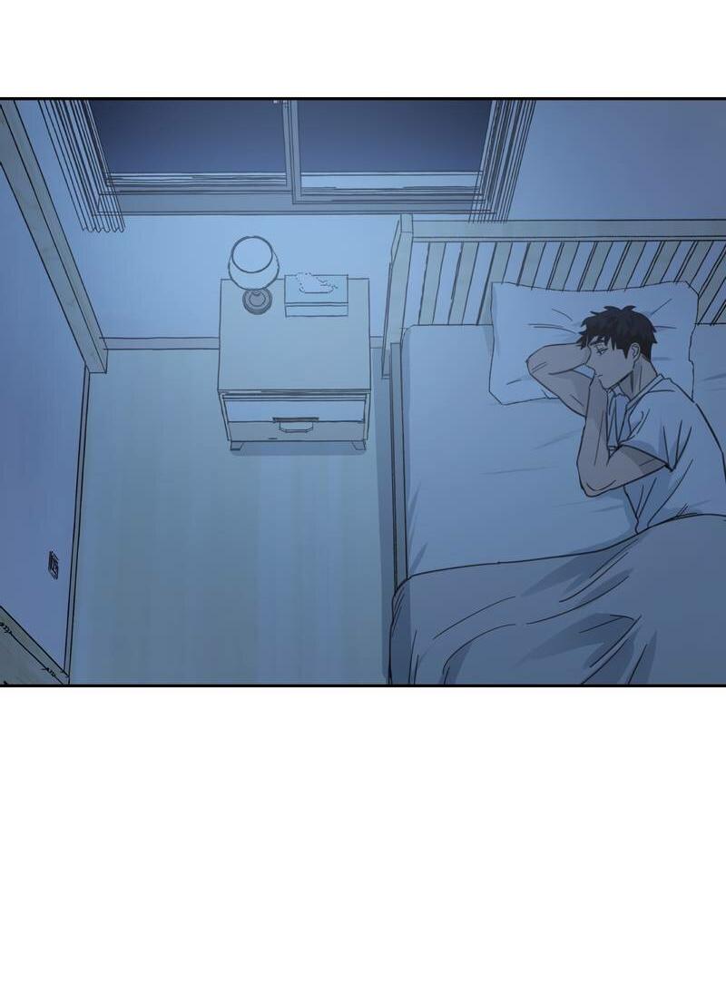 Манга Дом восходящего солнца - Глава 60 Страница 40