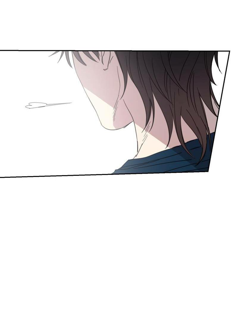 Манга Дом восходящего солнца - Глава 60 Страница 35