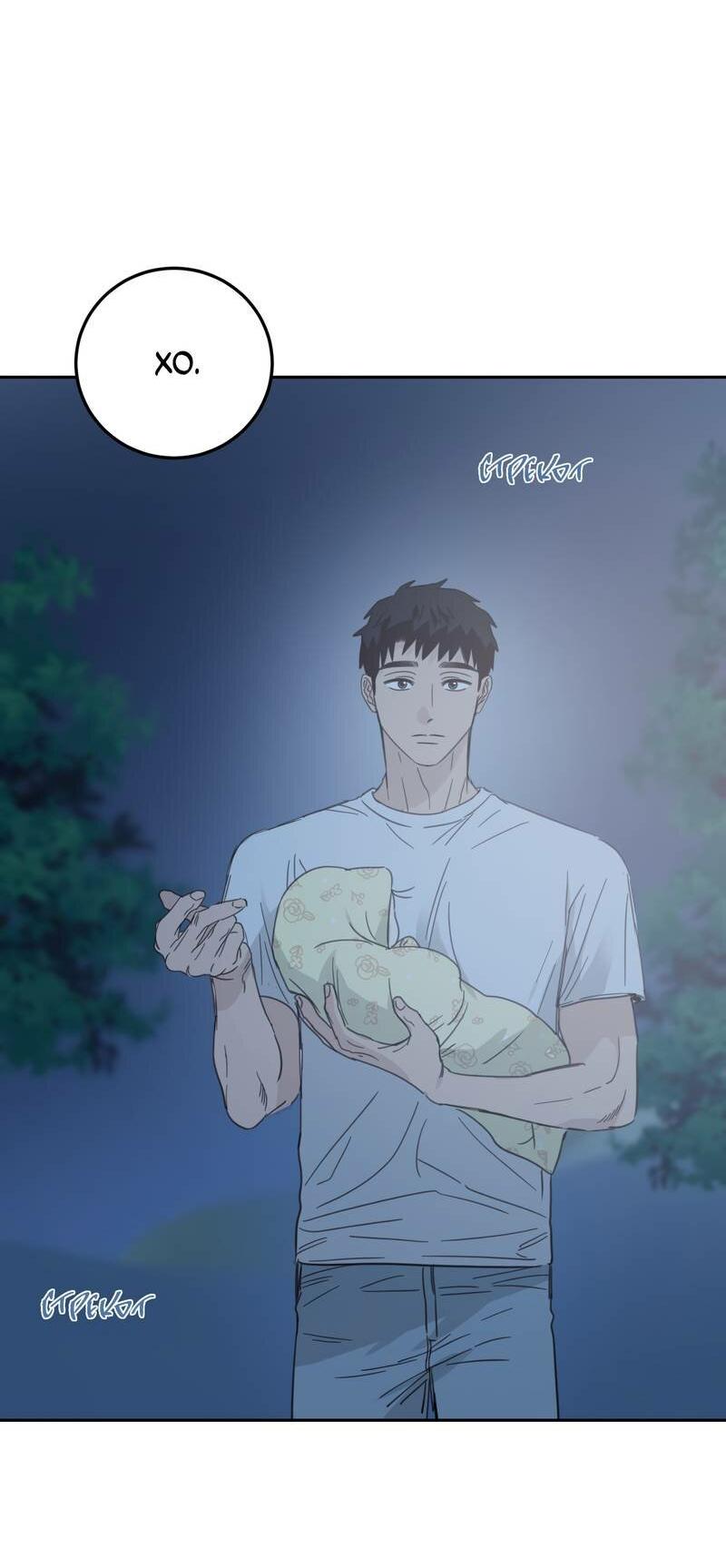 Манга Дом восходящего солнца - Глава 60 Страница 52