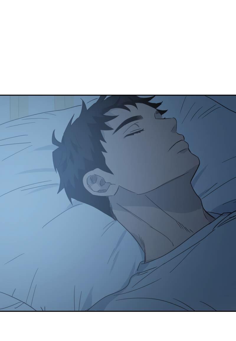 Манга Дом восходящего солнца - Глава 60 Страница 44