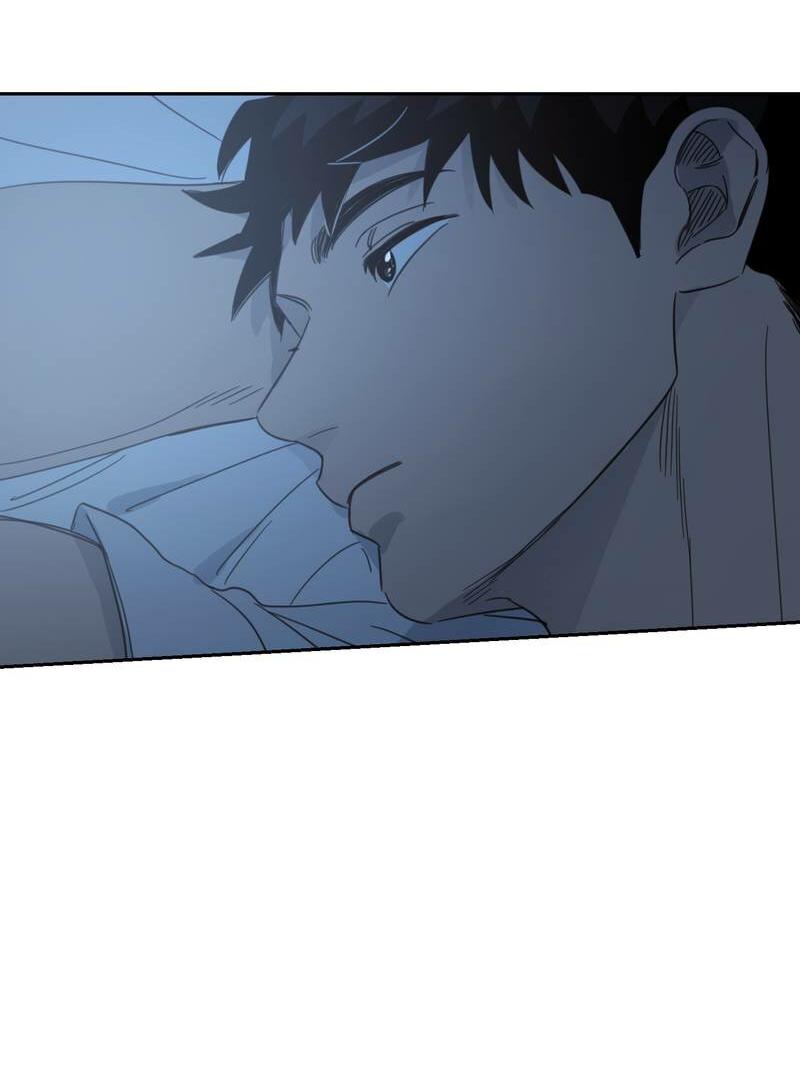 Манга Дом восходящего солнца - Глава 60 Страница 41