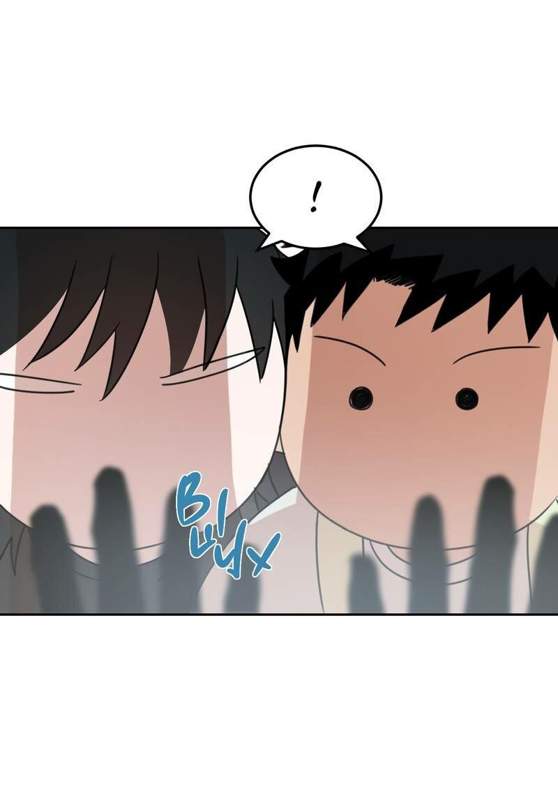 Манга Дом восходящего солнца - Глава 62 Страница 11