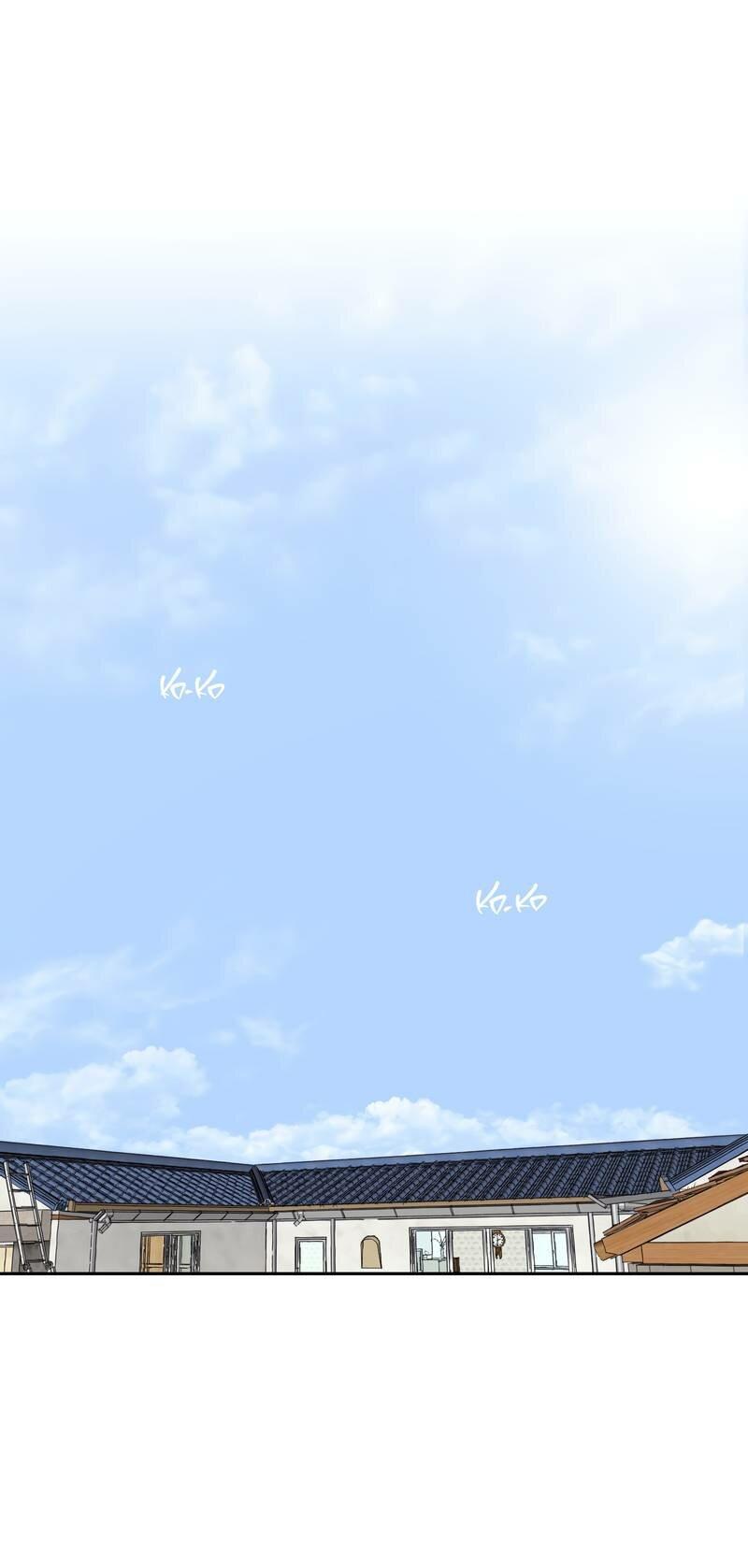 Манга Дом восходящего солнца - Глава 62 Страница 2