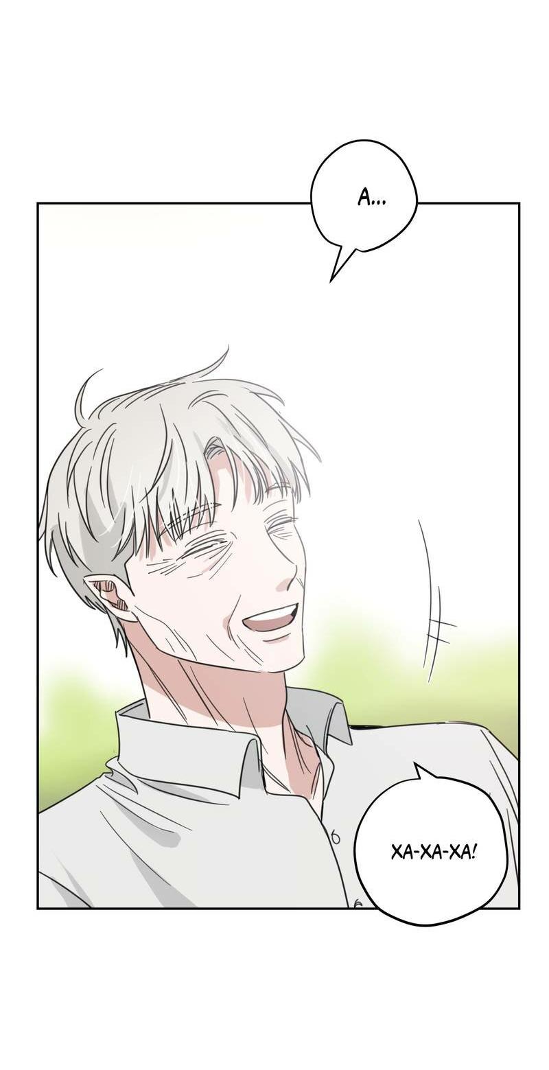 Манга Дом восходящего солнца - Глава 62 Страница 10