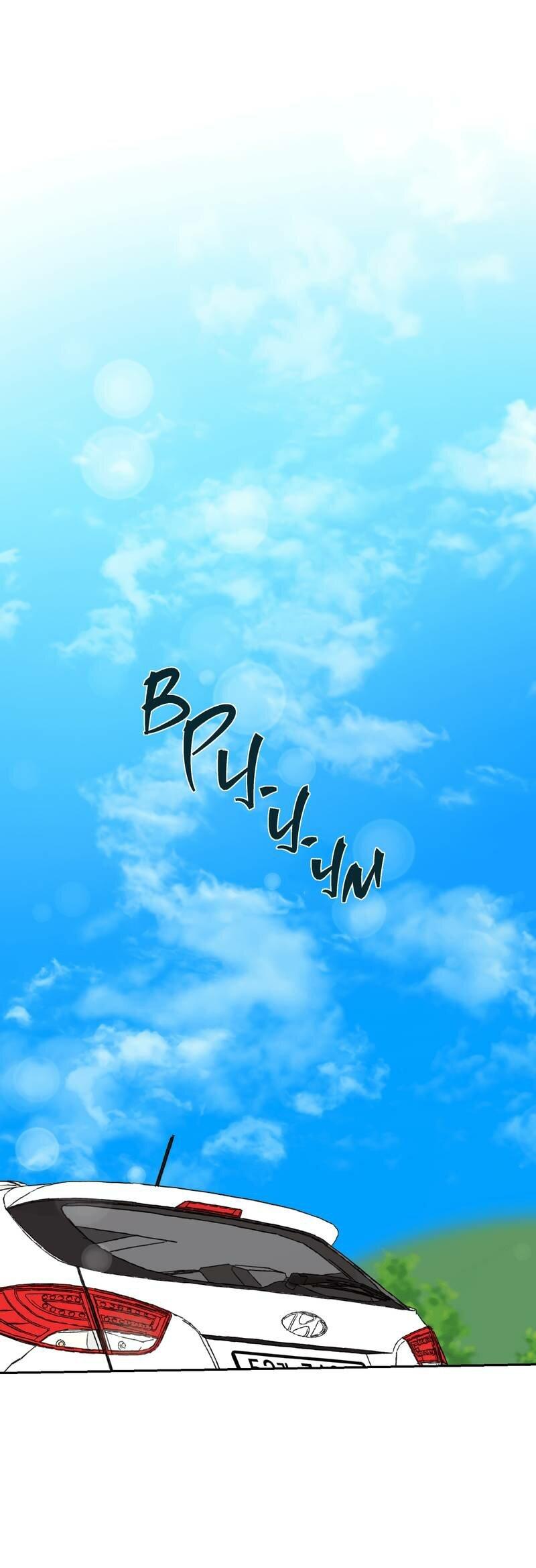 Манга Дом восходящего солнца - Глава 64 Страница 2