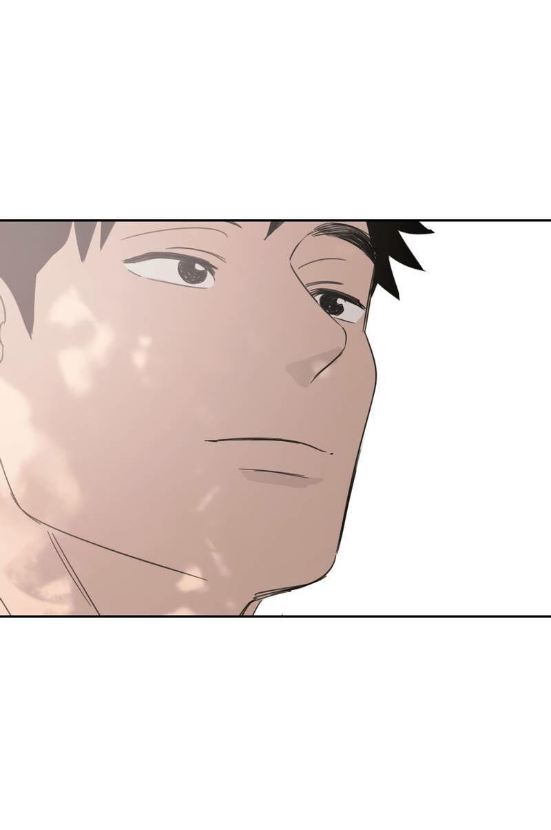 Манга Дом восходящего солнца - Глава 64 Страница 29