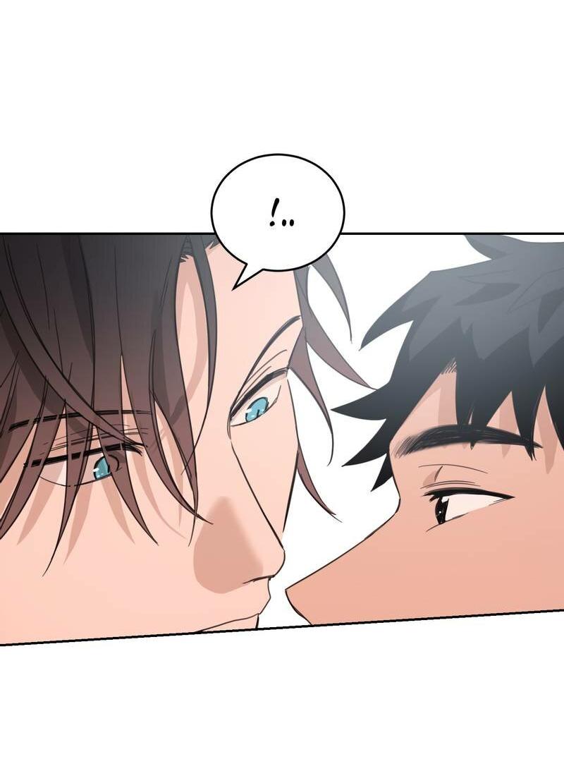 Манга Дом восходящего солнца - Глава 65 Страница 18