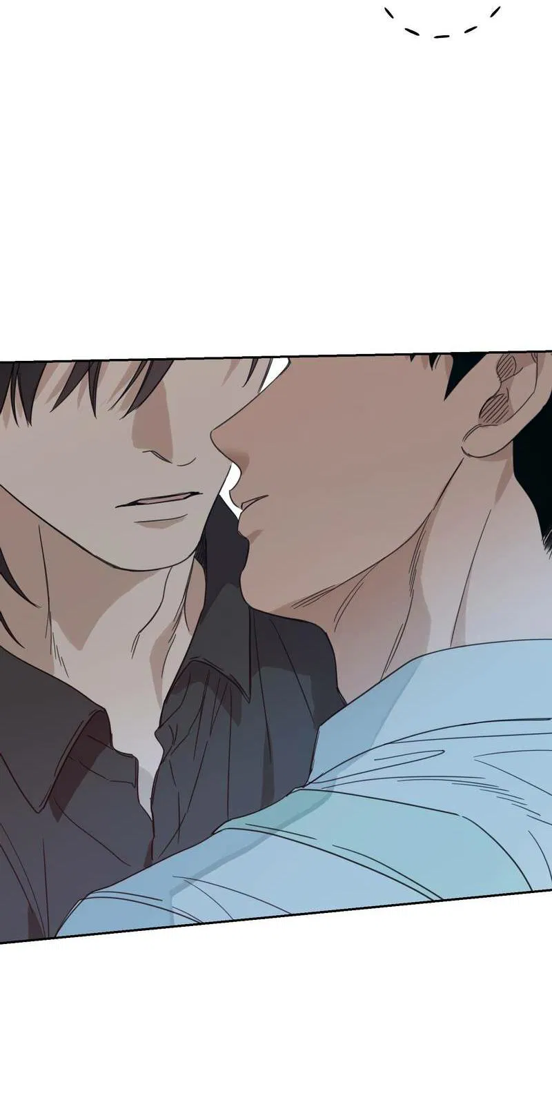 Манга Дом восходящего солнца - Глава 65 Страница 16