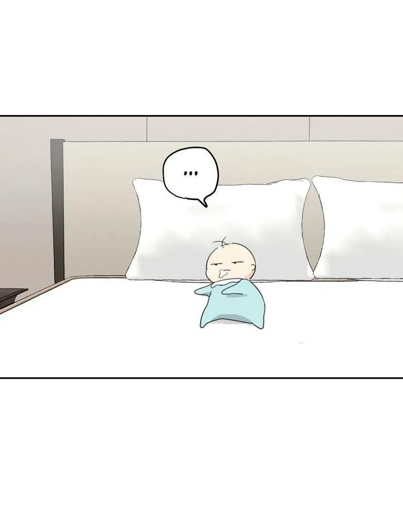 Манга Дом восходящего солнца - Глава 66 Страница 6