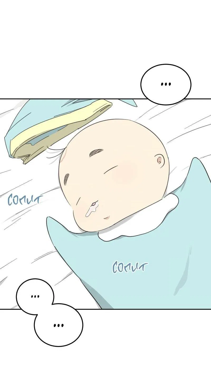 Манга Дом восходящего солнца - Глава 66 Страница 3