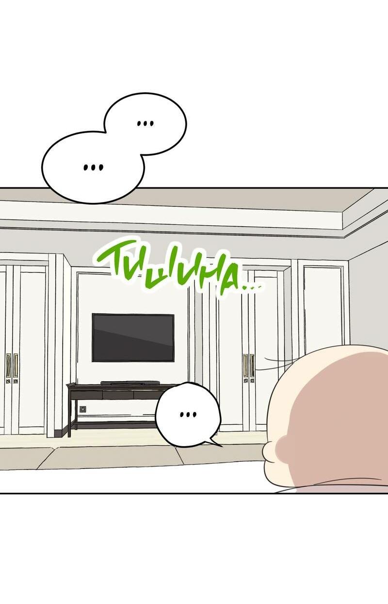 Манга Дом восходящего солнца - Глава 66 Страница 5