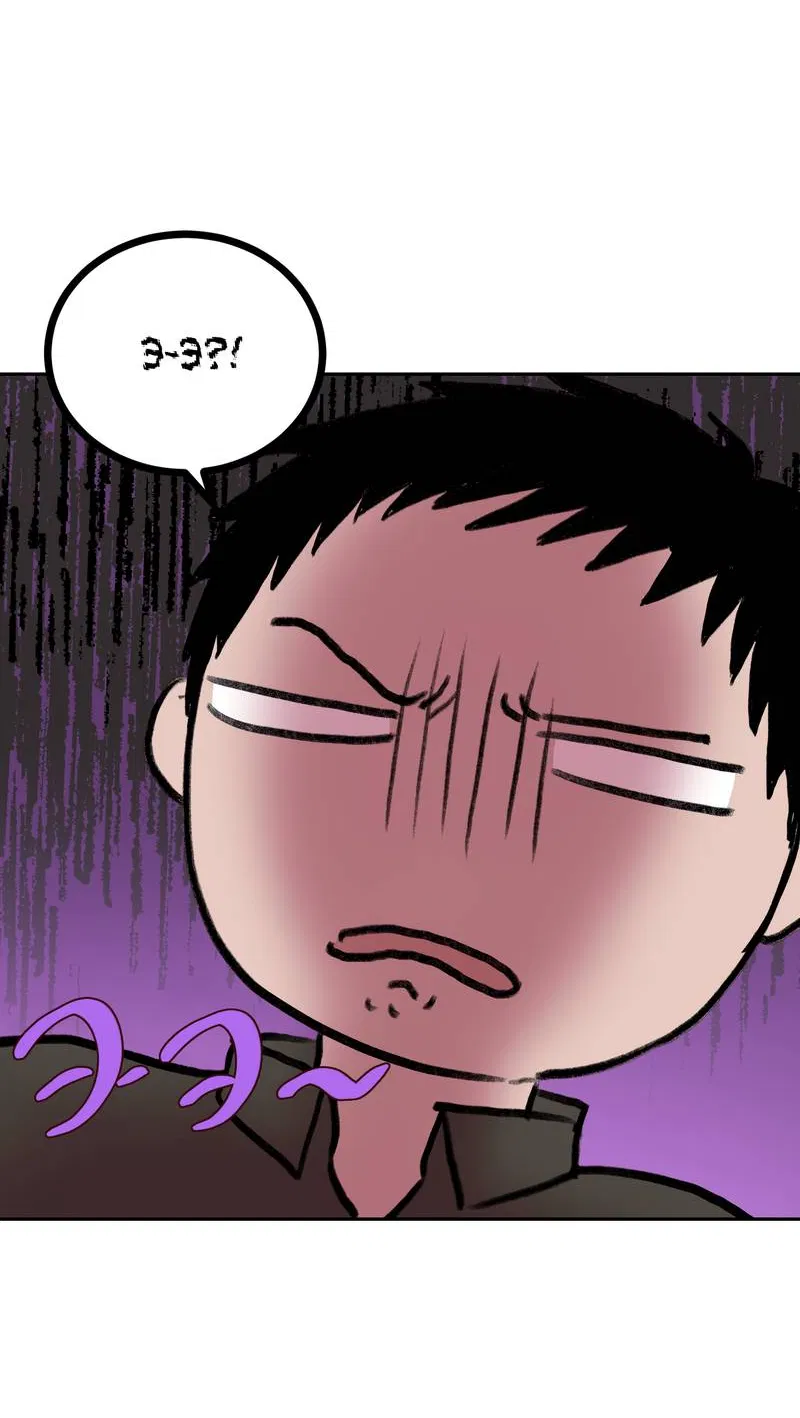 Манга Дом восходящего солнца - Глава 69 Страница 7