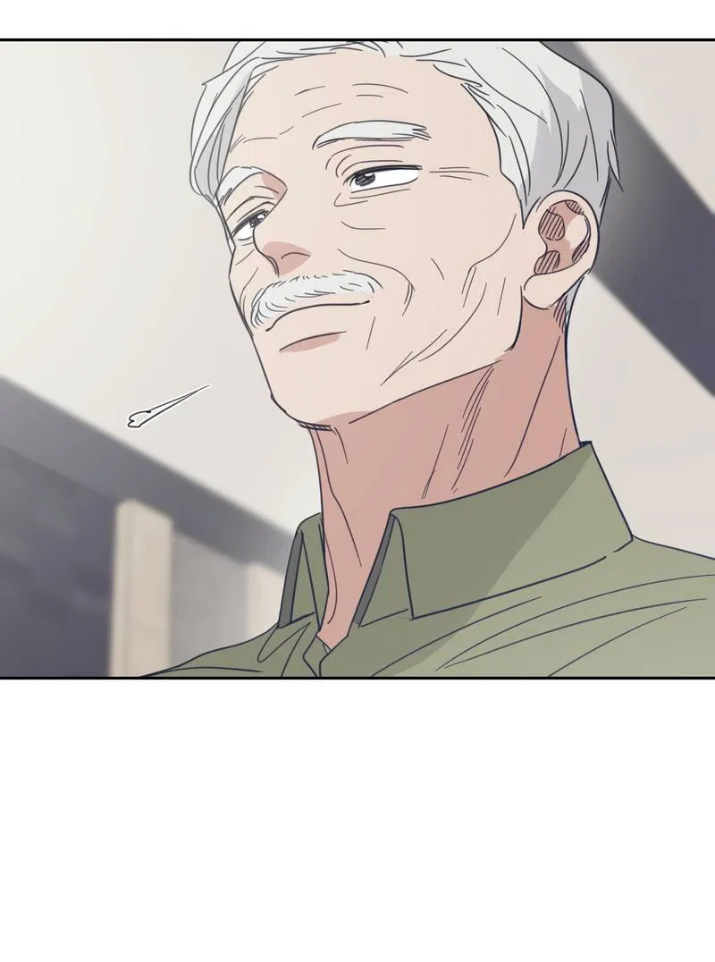 Манга Дом восходящего солнца - Глава 69 Страница 19