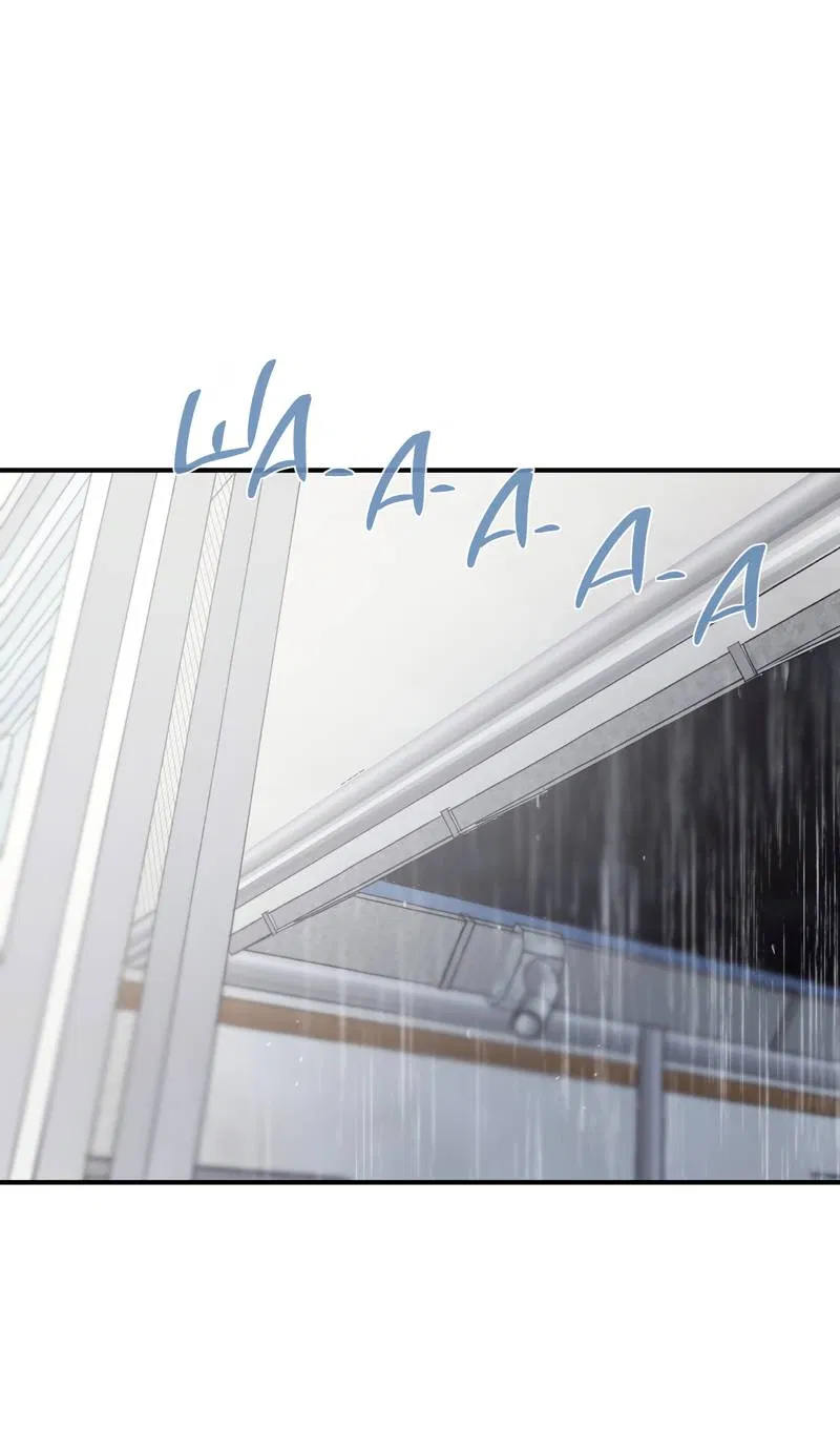 Манга Дом восходящего солнца - Глава 70 Страница 31