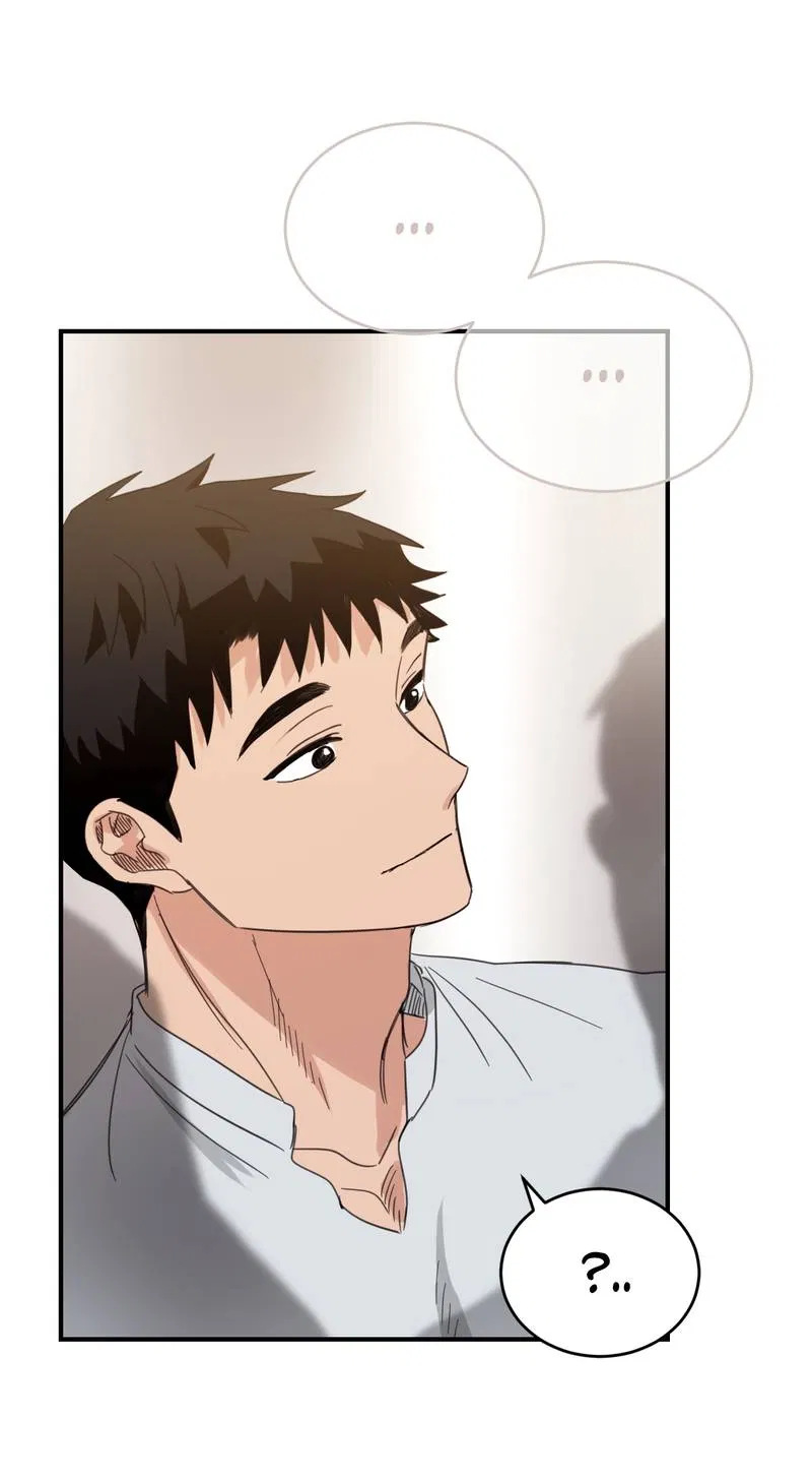 Манга Дом восходящего солнца - Глава 70 Страница 10