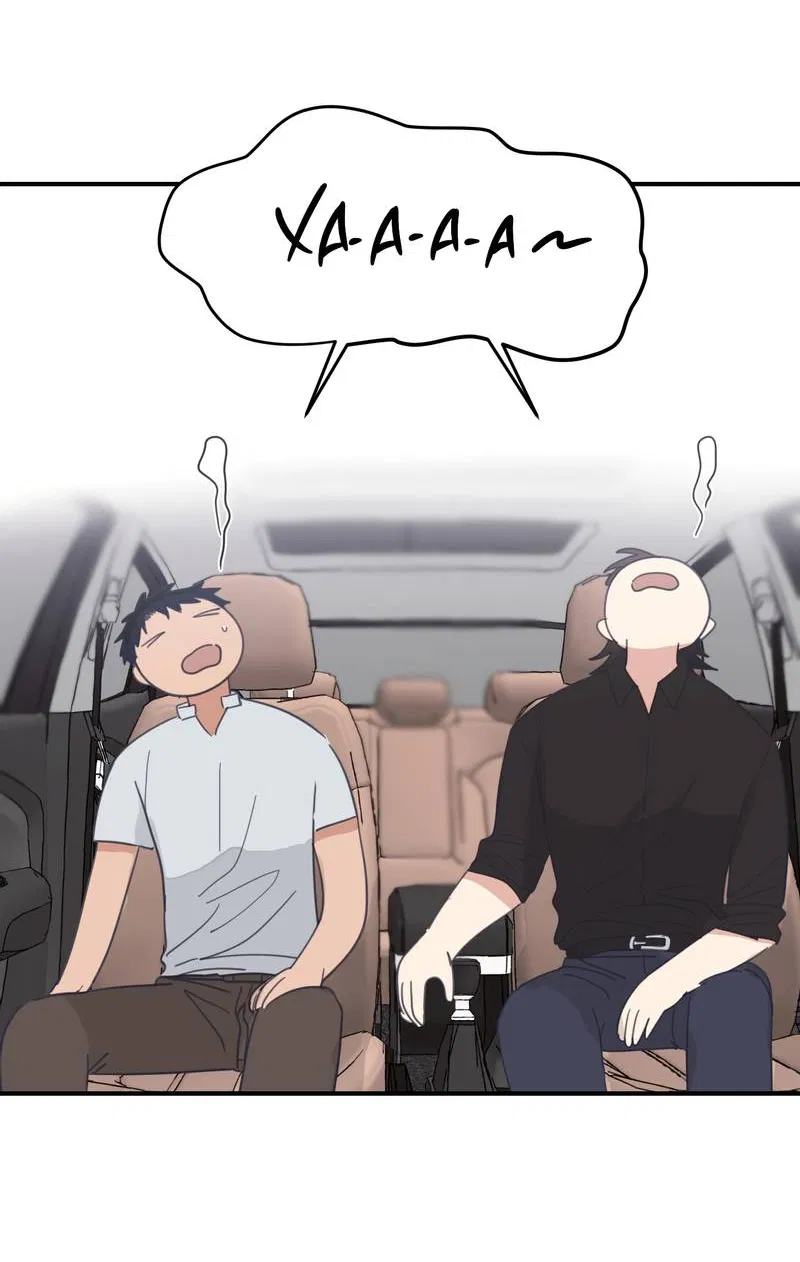 Манга Дом восходящего солнца - Глава 70 Страница 19