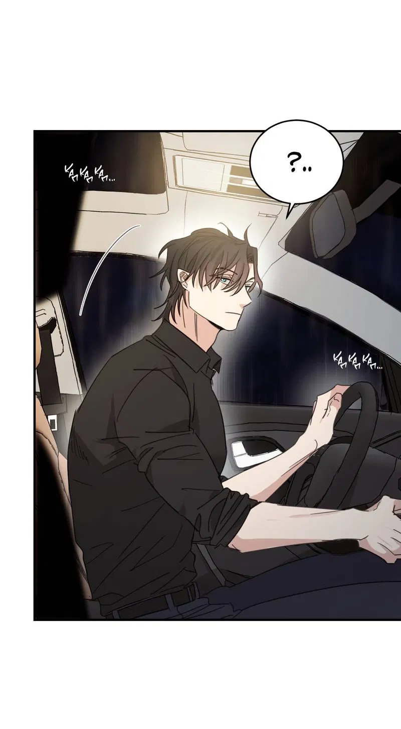 Манга Дом восходящего солнца - Глава 70 Страница 24