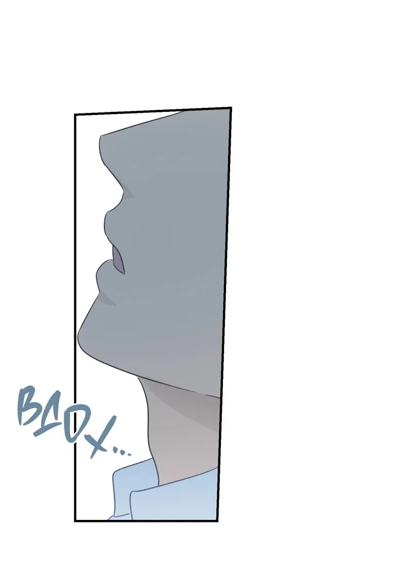 Манга Дом восходящего солнца - Глава 70 Страница 18