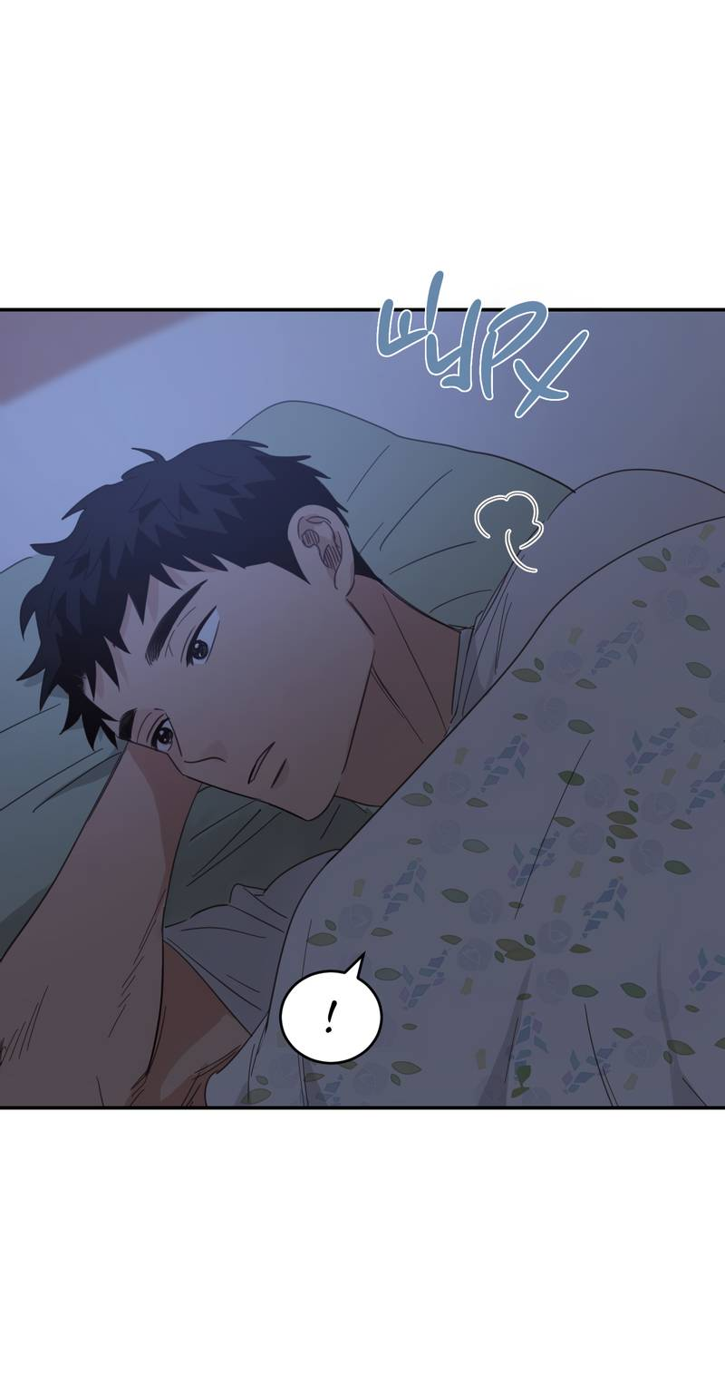 Манга Дом восходящего солнца - Глава 71 Страница 33