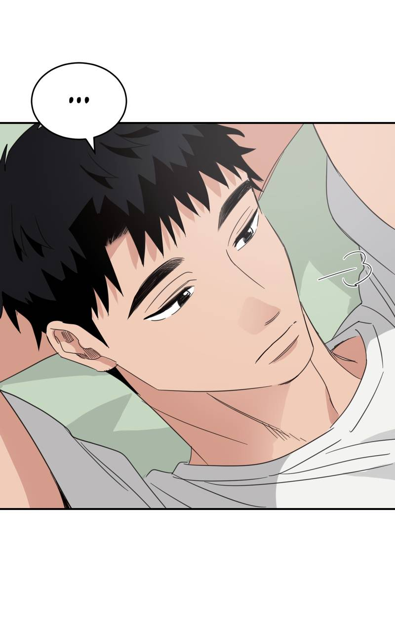 Манга Дом восходящего солнца - Глава 71 Страница 39