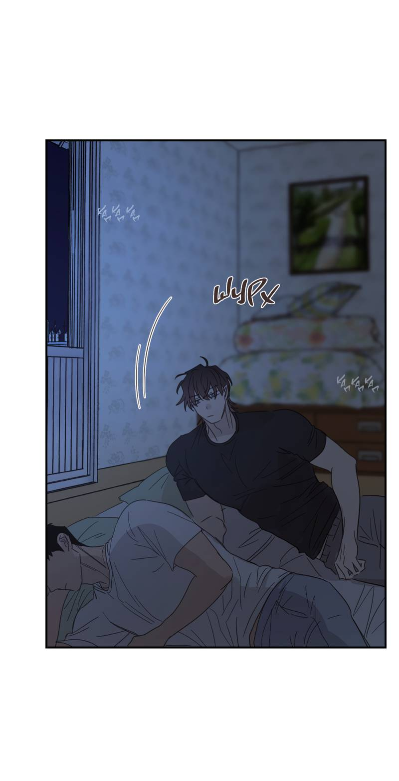 Манга Дом восходящего солнца - Глава 71 Страница 28