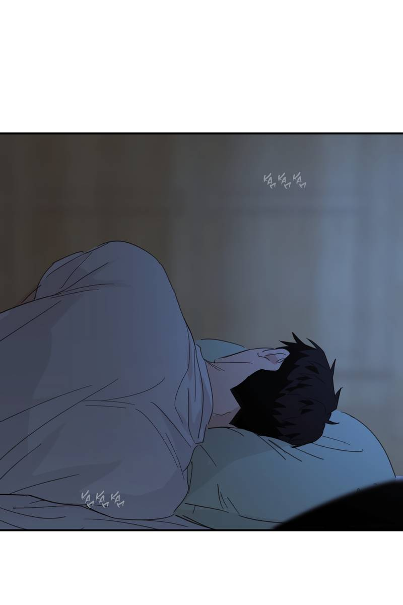 Манга Дом восходящего солнца - Глава 71 Страница 29